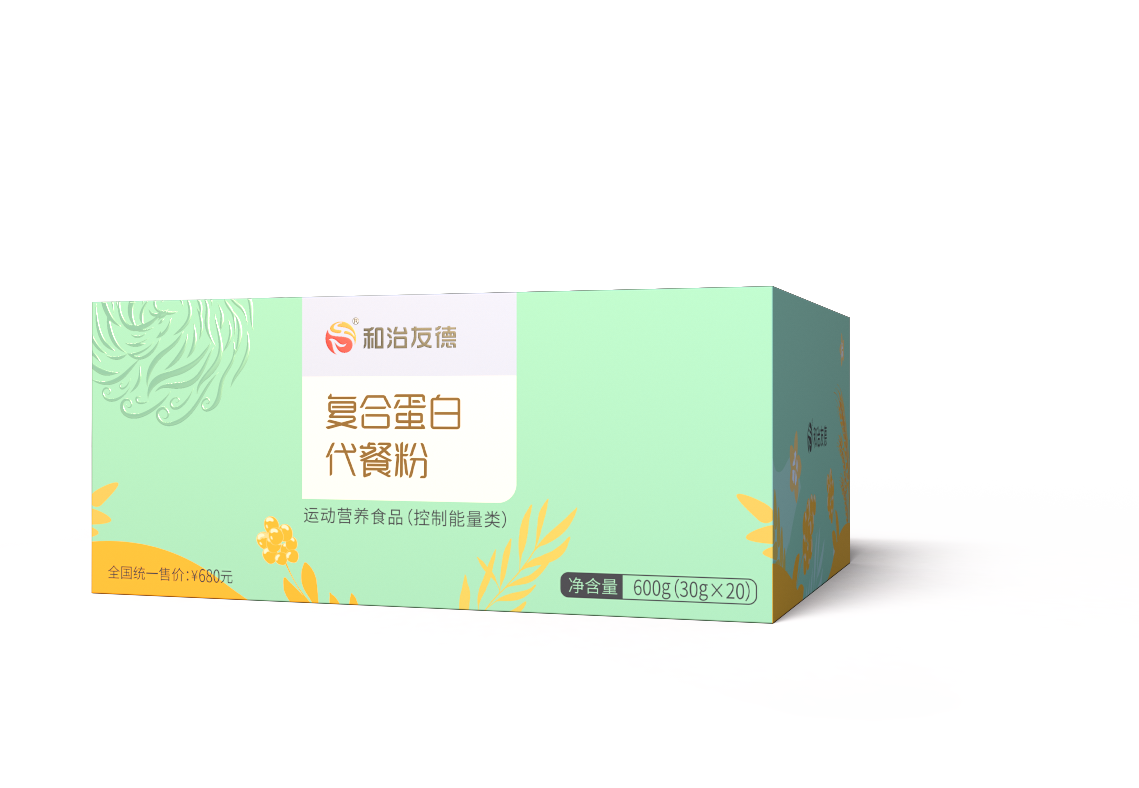 復合蛋白代餐粉3DDCF3-TY.png