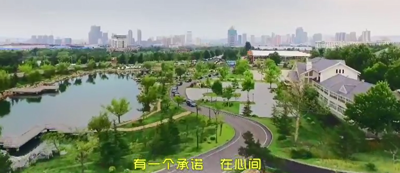 知信行系統MV